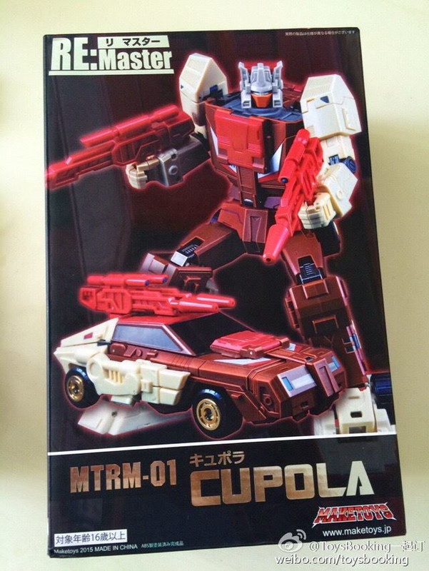 1538665_665511273548379_7363114975019245293_n