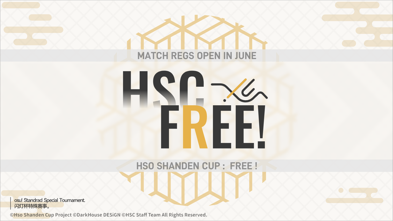 Hello! Shanden Cup - FREE