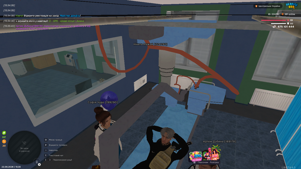 UKRAINE GTA 22 08 2026 15 35 46