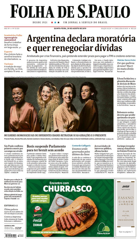 folha