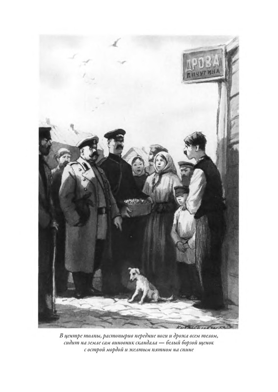 p0016