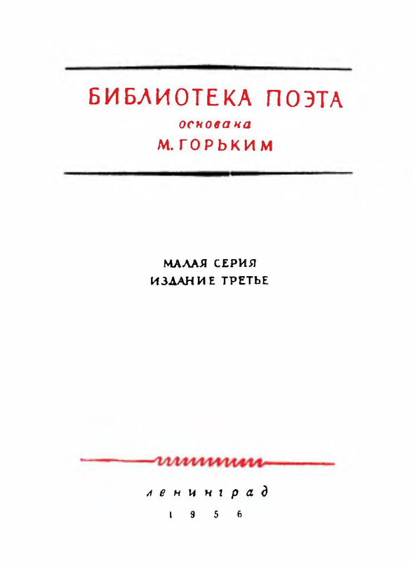 p0004