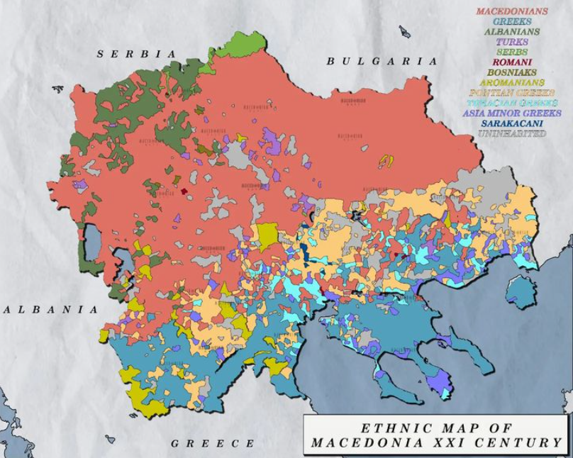 Makedonija 21.stoljeće