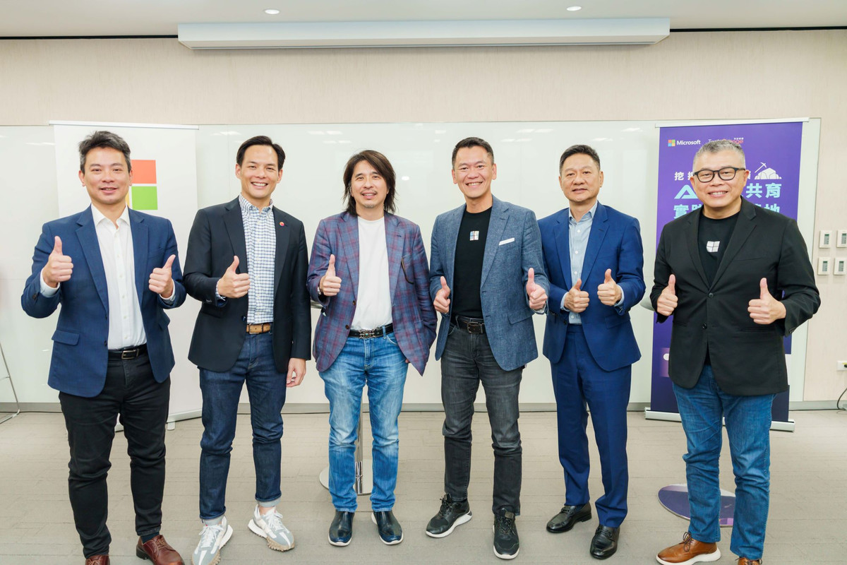 微軟攜產官學三方建構 AI 產業生態系，推動台灣 AI 人才培育