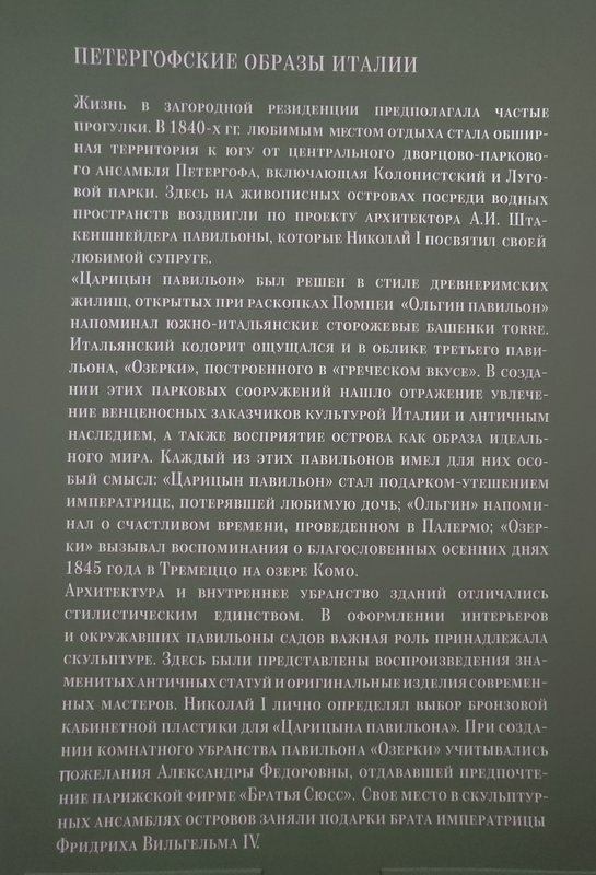 https://i.postimg.cc/tC4Q4dkX/180-IMG-20231024-112026.jpg