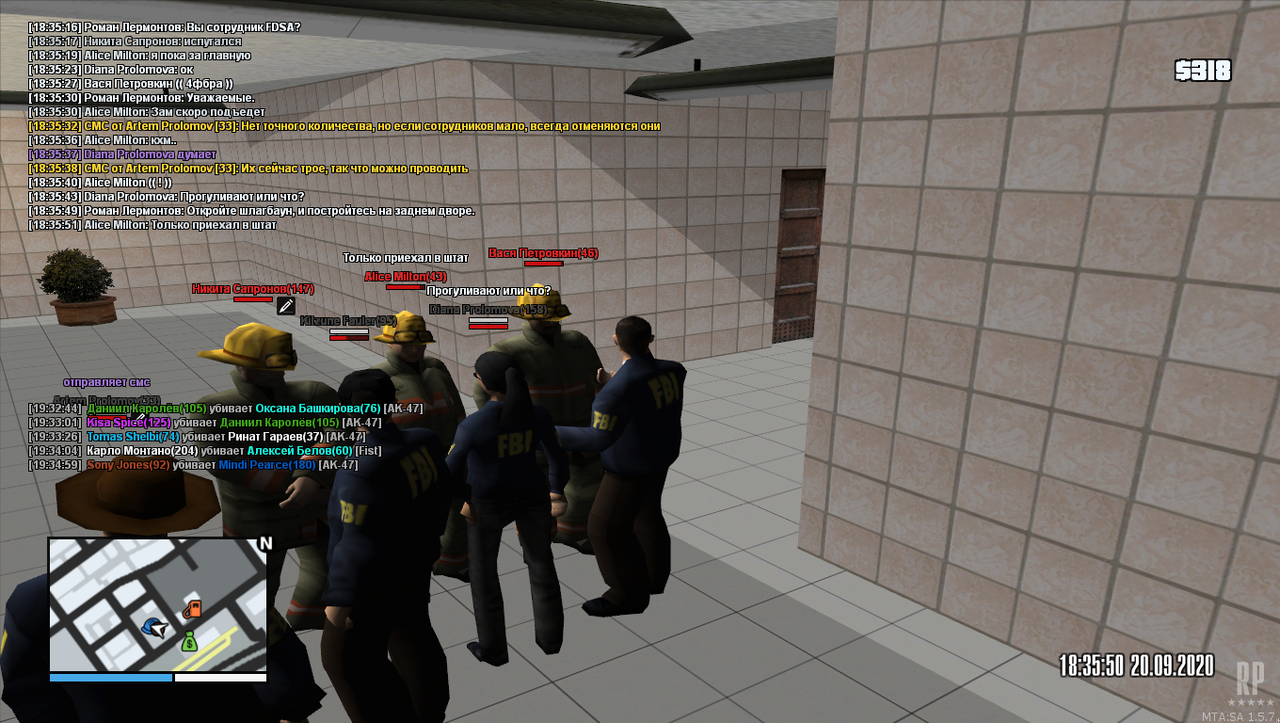 mta-screen_2020-09-20_19-35-51