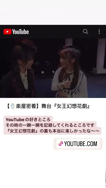 174B07CF191DE85564C17A33A31CBA92_video_dashinit