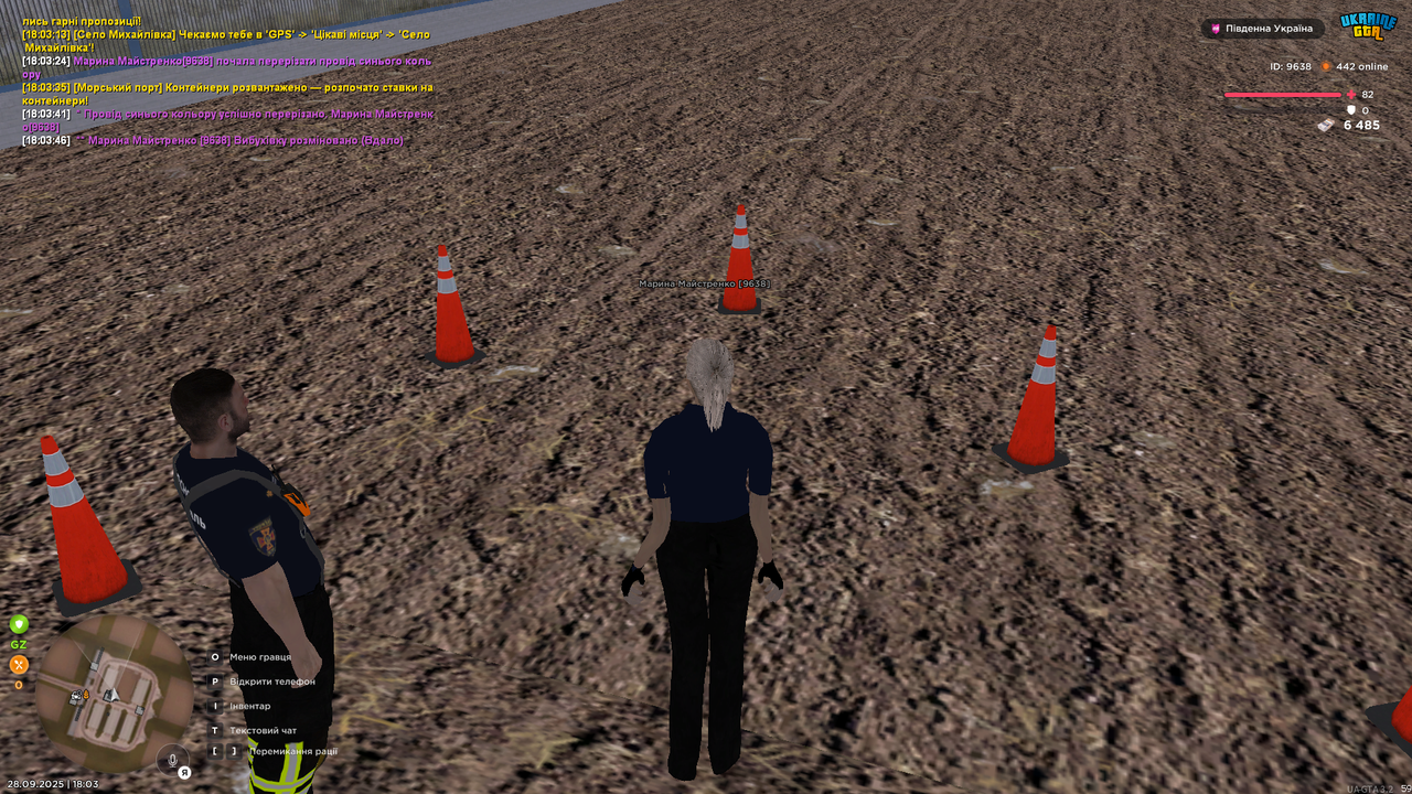 UKRAINE GTA 28.09.2025 18_03_49 (1)