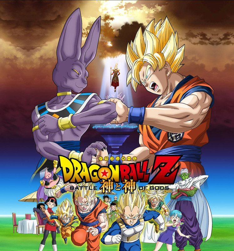 20 Revista para Colorir Dragon Ball Gt