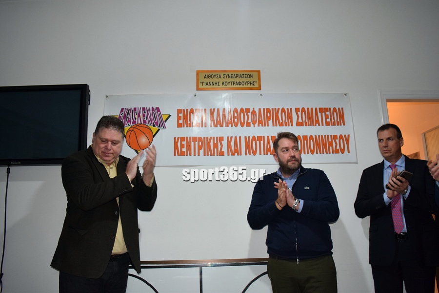 , &Epsilon;&Kappa;&Alpha;&Sigma;&Kappa;&Epsilon;&Nu;&Omicron;&Pi;: &Kappa;&omicron;&pi;ή &pi;ί&tau;&alpha;&sigmaf; &kappa;&alpha;&iota; &tau;&iota;&mu;έ&sigmaf; &sigma;&epsilon; &alpha;&nu;&theta;&rho;ώ&pi;&omicron;&upsilon;&sigmaf; &tau;&omicron;&upsilon; &mu;&pi;ά&sigma;&kappa;&epsilon;&tau; (&phi;&omega;&tau;. & &beta;ί&nu;&tau;&epsilon;&omicron;)