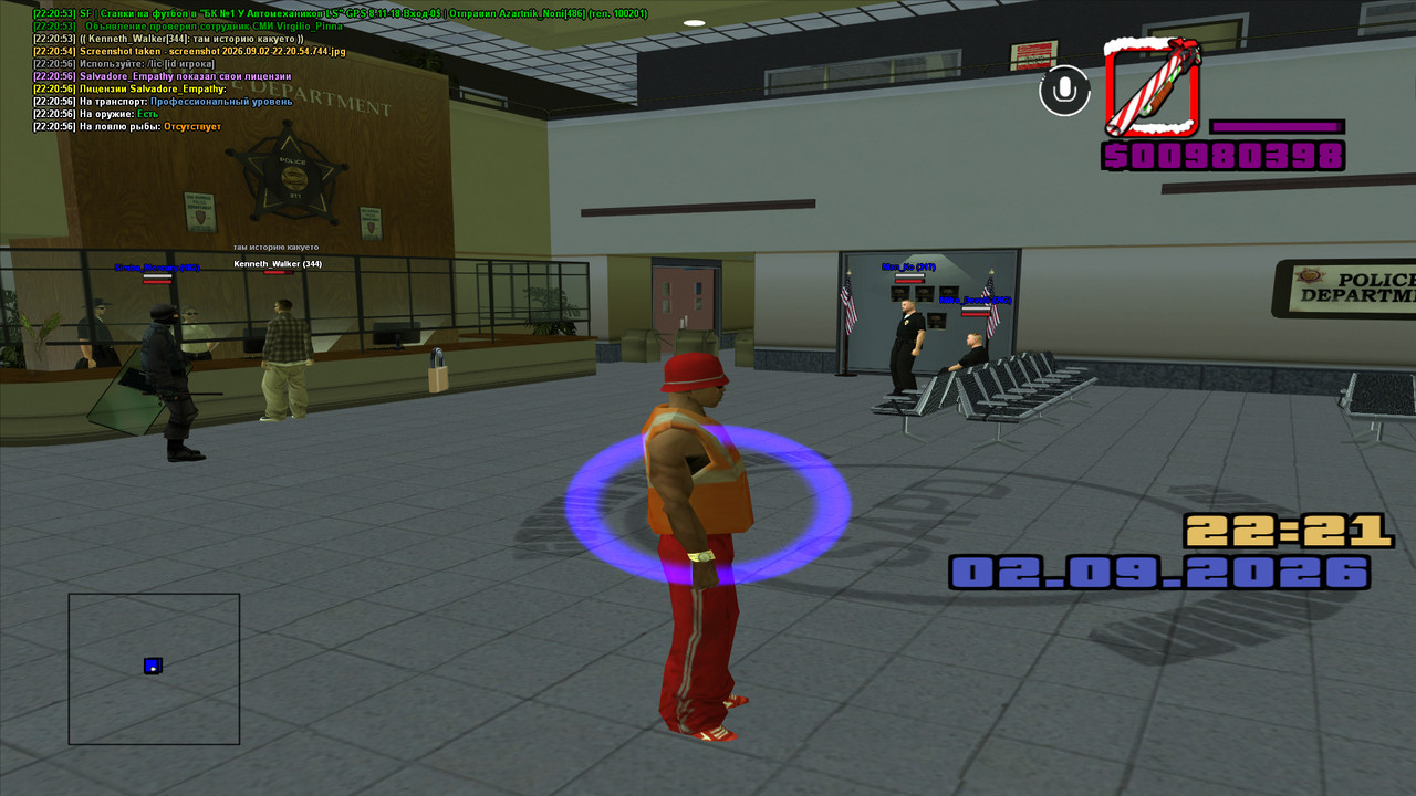 screenshot 2026 09 02 22 20 58 407