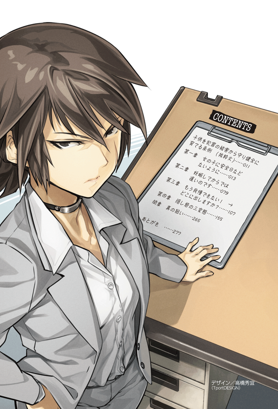 i-0002-01.png