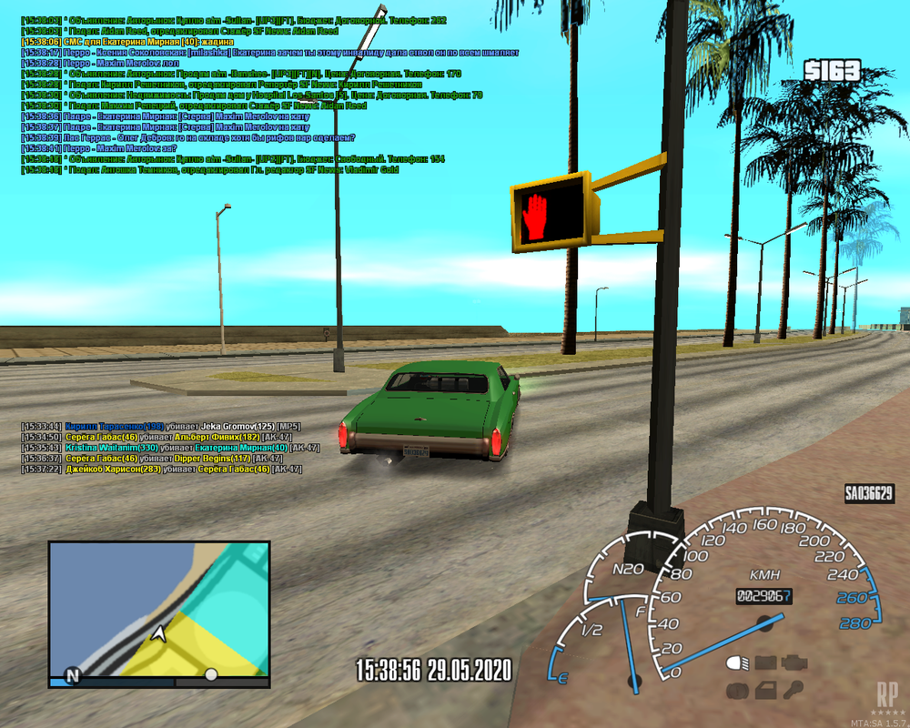 mta-screen_2020-05-29_15-38-47