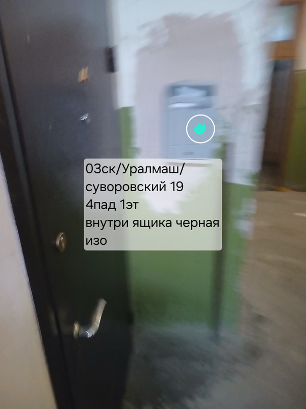 20260524 193012