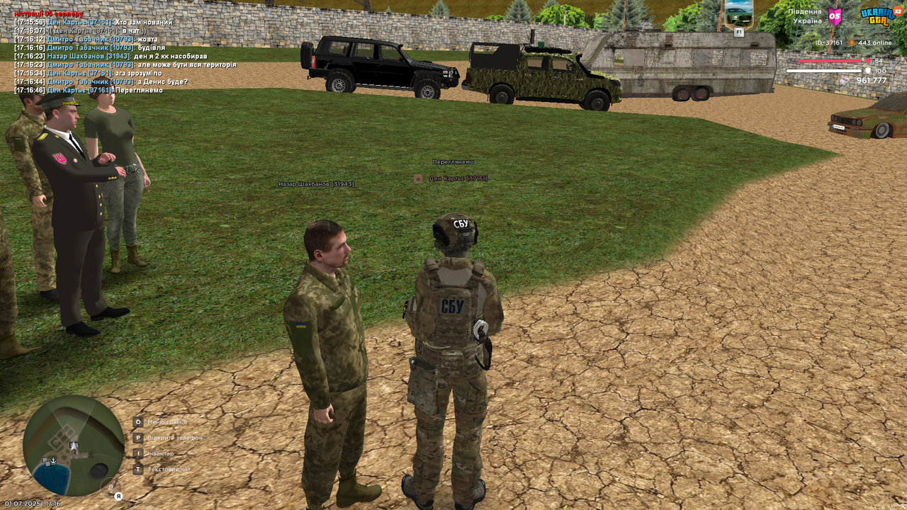 Grand Theft Auto  San Andreas Screenshot 2025.07.01 - 17.16.46.59