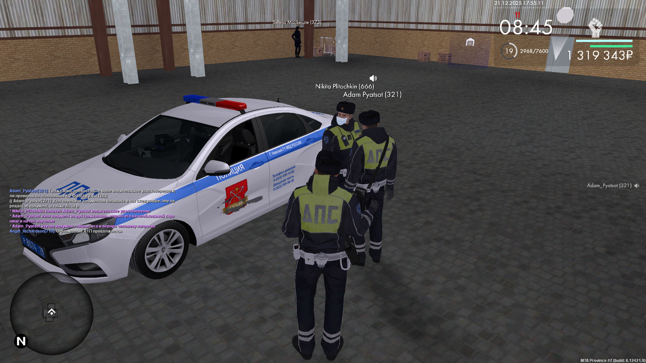 mta screen 2025 12 21 17 55 14