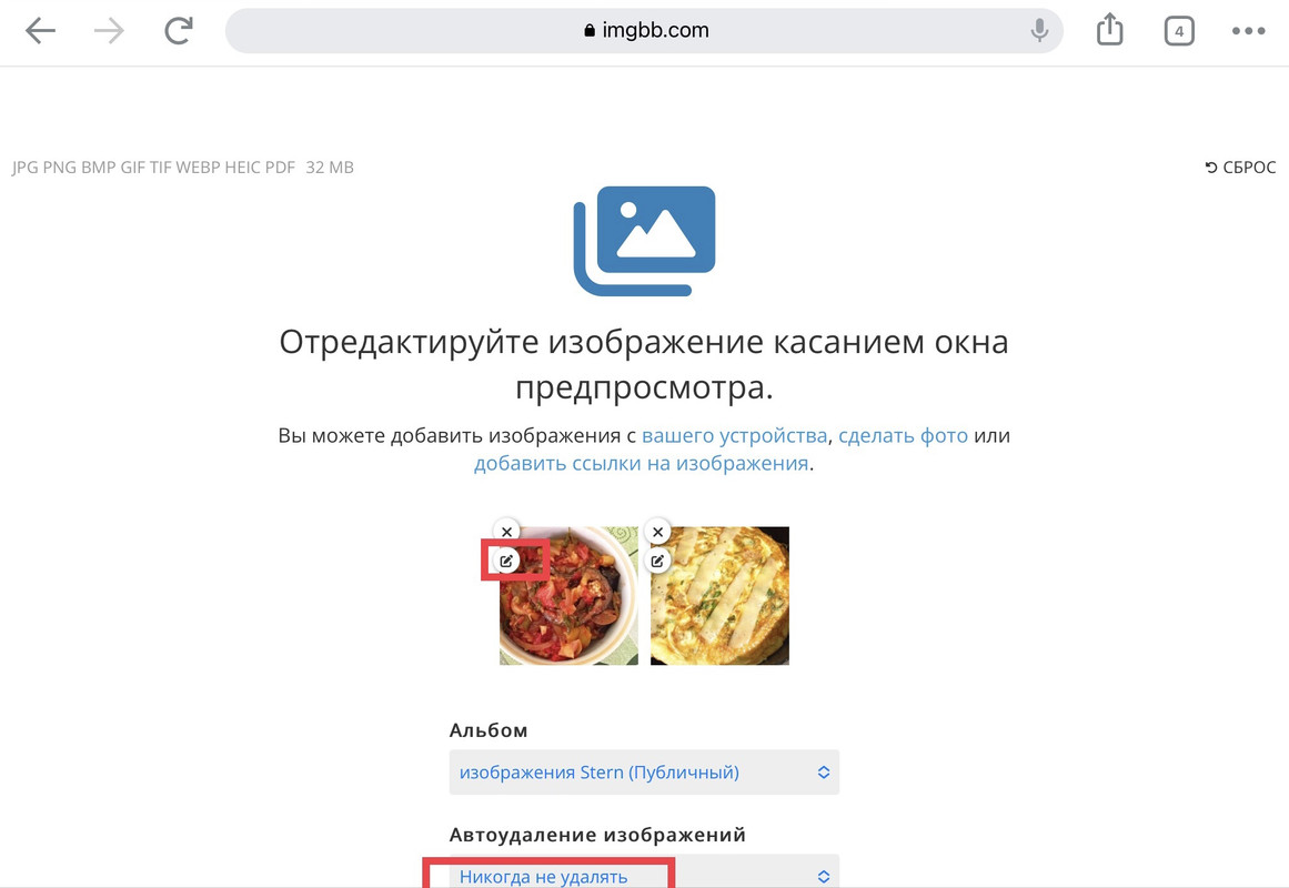 2864358B-44DC-48D9-ADE1-3032943276D7