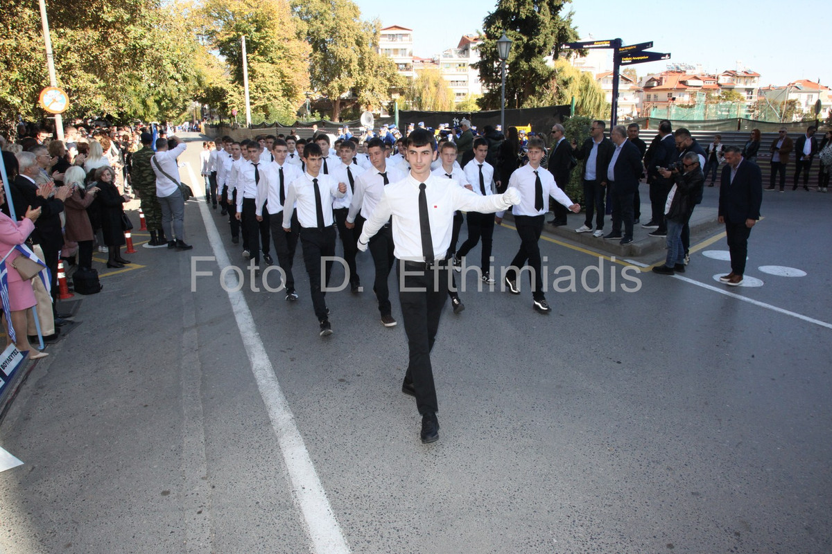 IMG_9164 (Αντιγραφή)