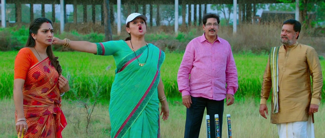 vlcsnap-2021-05-21-15h32m48s986