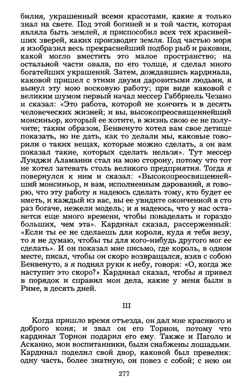 p0278