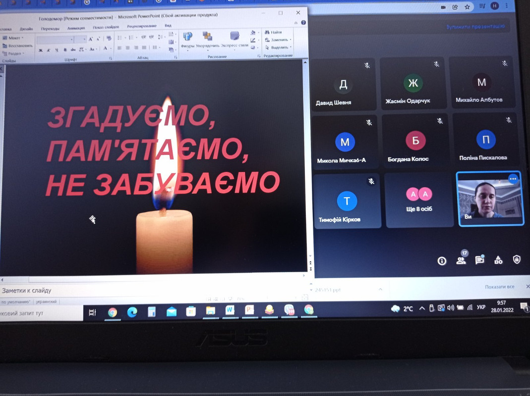 изображение_viber_2022-01-28_12-26-26-269