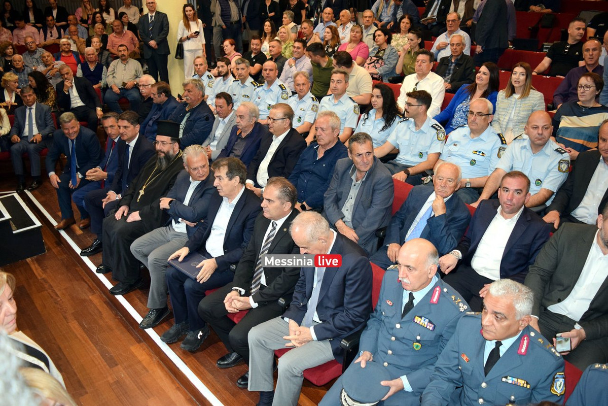 XRYSOXOIDHSDSC-0908