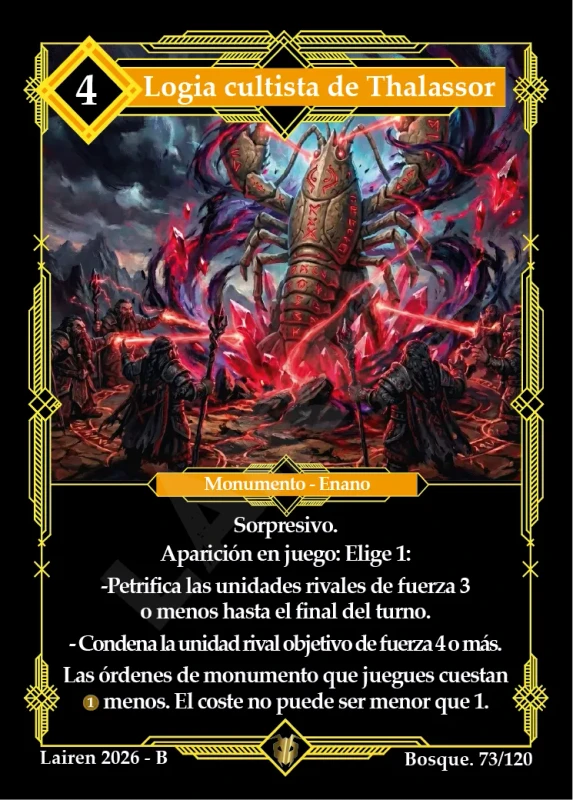 LOGIA CULTISTA DE THALASSOR