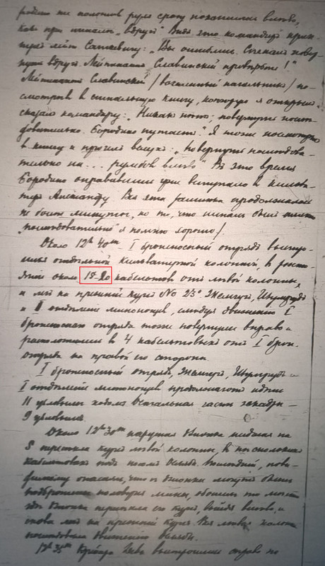 https://i.postimg.cc/tC78jRxw/IMG-20240415-144110.jpg