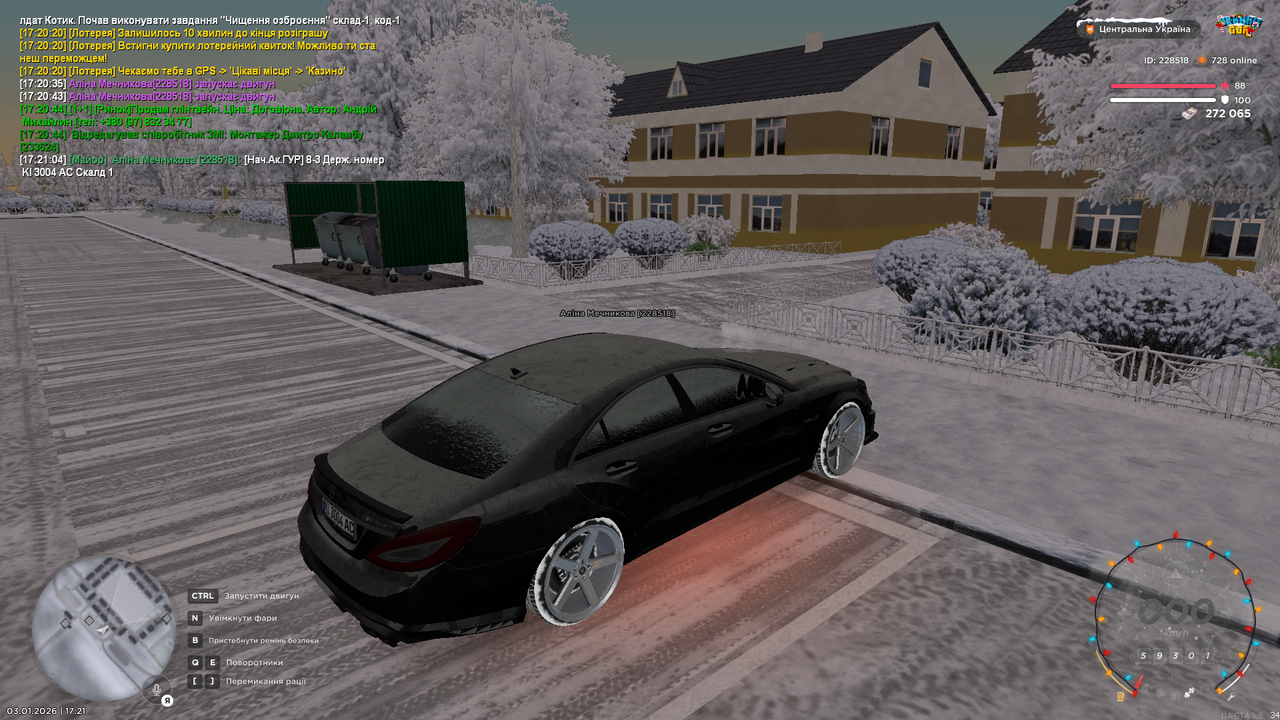 mta screen 2026 01 03 17 21 05