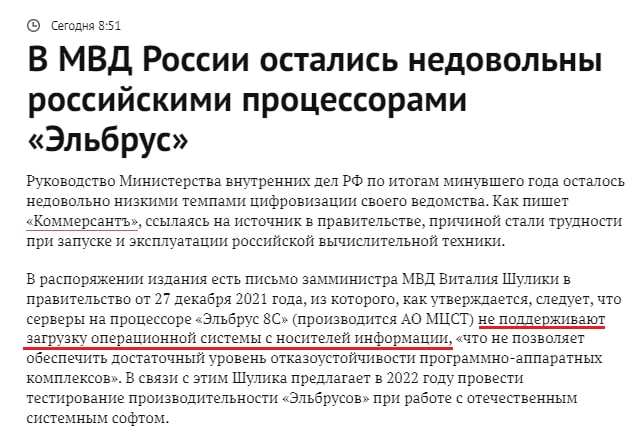 IMG_20220131_142828_220