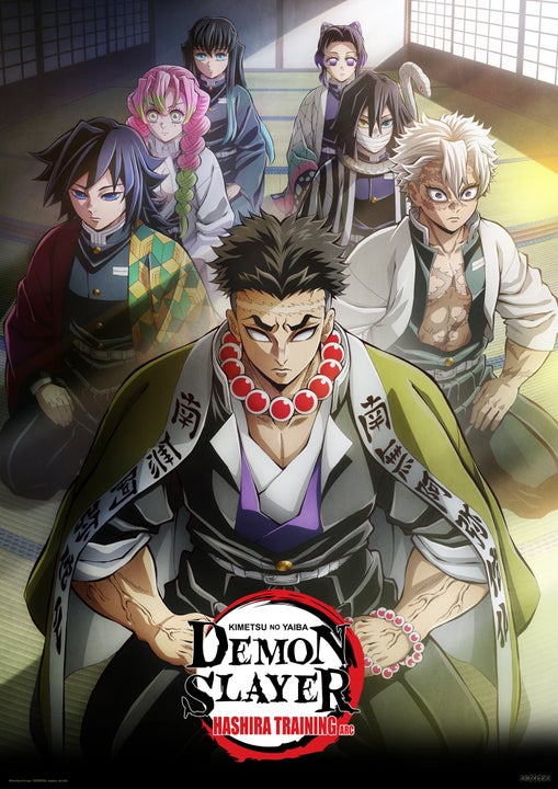 Demon Slayer Season 4