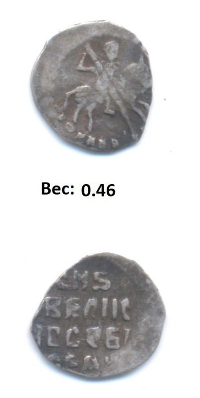 Скан_202310202222