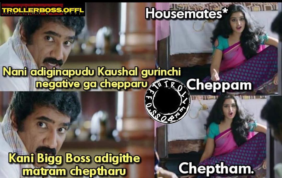 trollerboss.offl_41397883_13742918660437