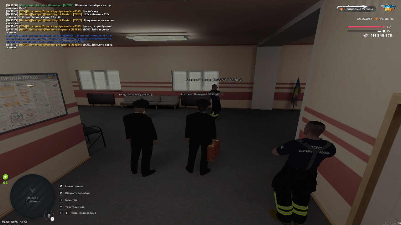 Grand Theft Auto San Andreas Screenshot 2026 02 19 16 51 20 12