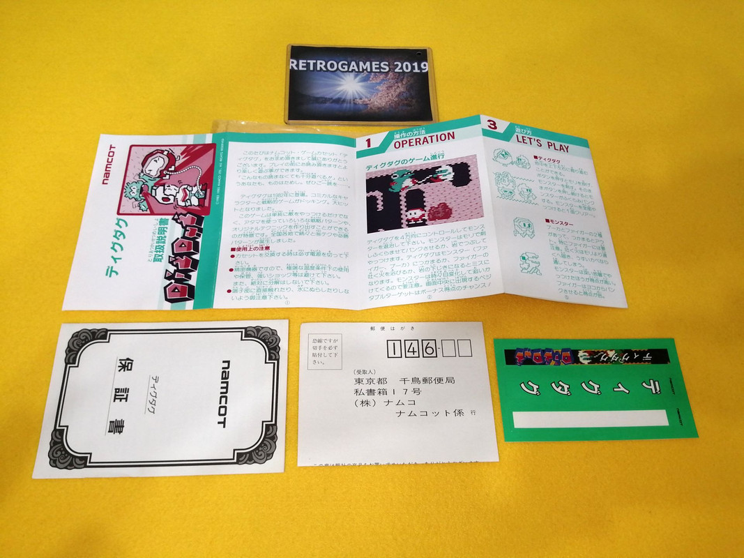 NAMCOT Dig Dug Plastic Box Edition NINTENDO FAMICOM / NES FC