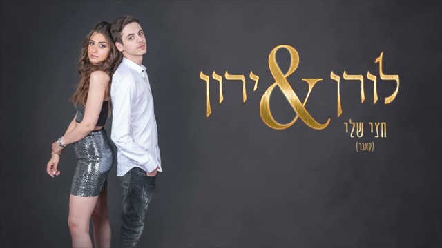 תמונה