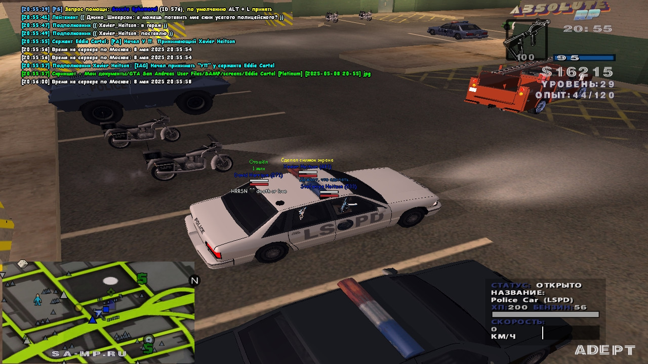 Eddie Cartel [Platinum] [2025-05-08 20-56]