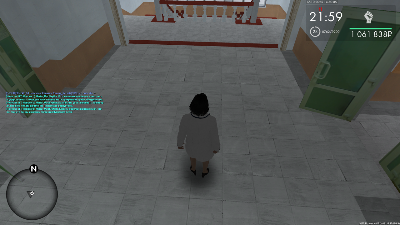 mta-screen_2025-10-17_16-50-07