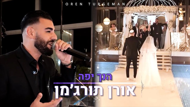 תמונה