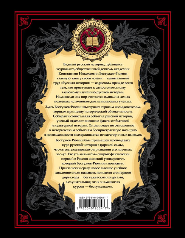 cover4-w820