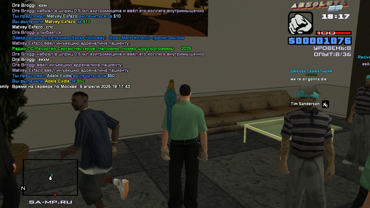 Dre Broggi [Platinum] [2025-04-09 19-31]