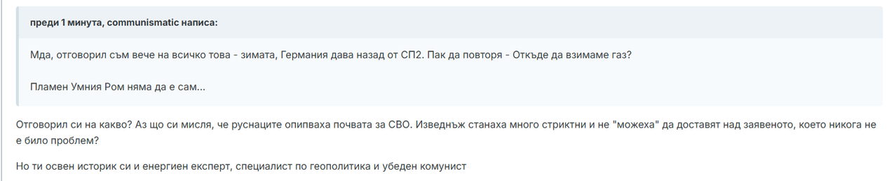 2026-02-08-13-07-38-www-kaldata-com-ad73