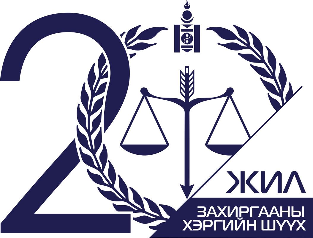 Мэндчилгээ