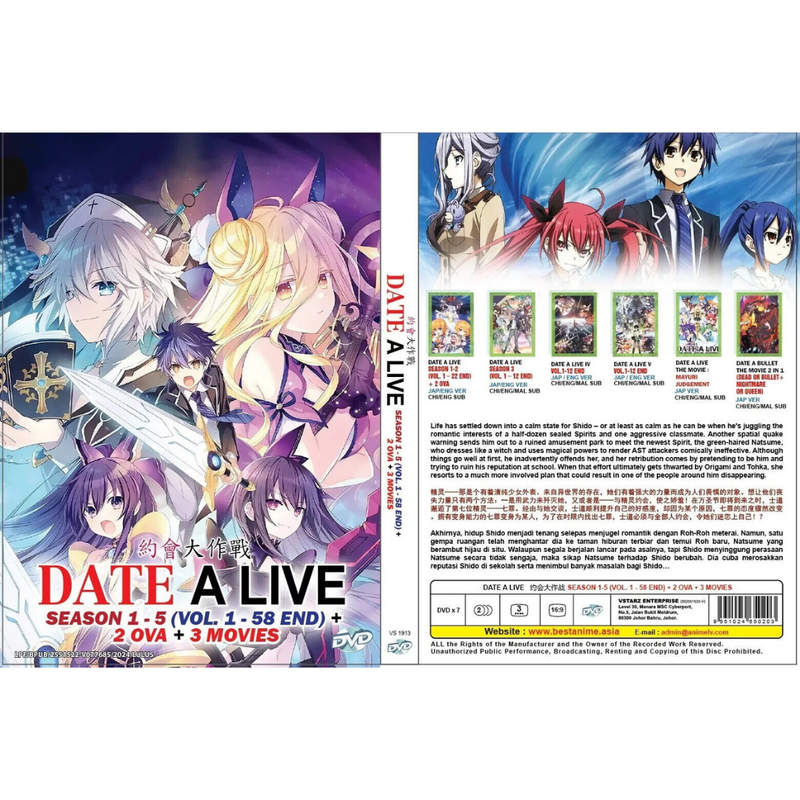 Date A Live Season 1-5 Complete Anime DVD English Dub All Region
