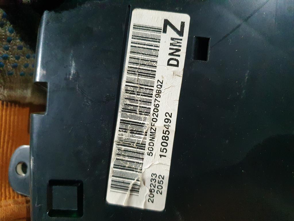 Электронный блок управления