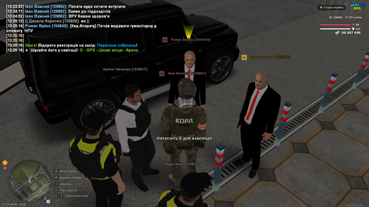 UKRAINE GTA 27 04 2026 13 25 17