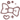 234