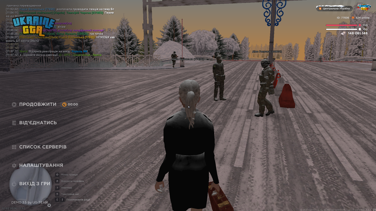 UKRAINE GTA 01 02 2026 11 57 21
