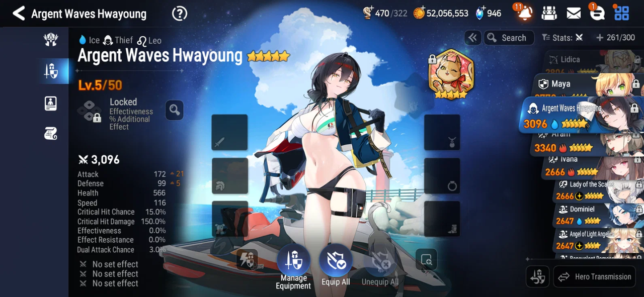 Screenshot 2026 09 12 145325