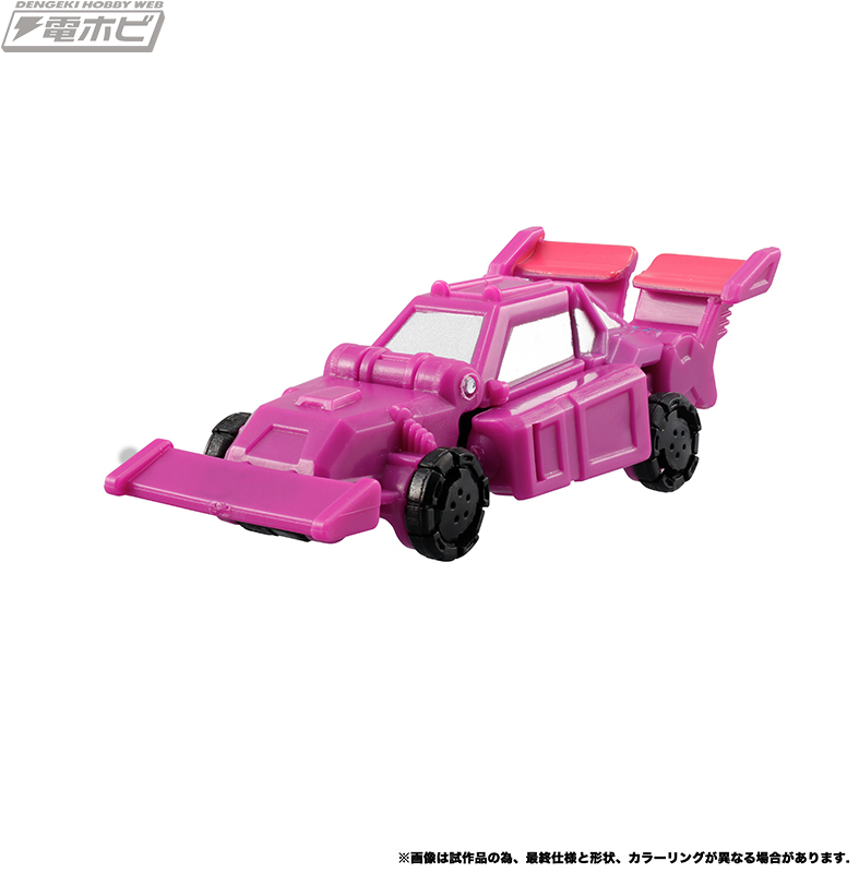 ER-EX-09-Micromasters-Race-Track-Patrol-04